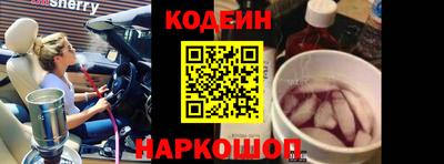 jwh Комсомольск-на-Амуре