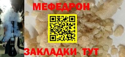 jwh Комсомольск-на-Амуре