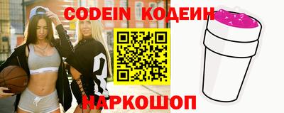 метамфетамин Коммунар