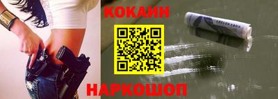 кристаллы Конаково