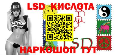 jwh Комсомольск-на-Амуре