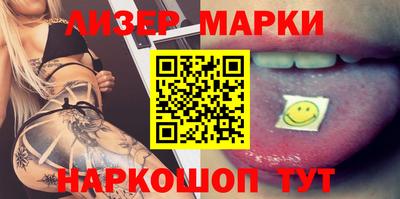 jwh Комсомольск-на-Амуре
