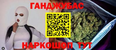jwh Комсомольск-на-Амуре