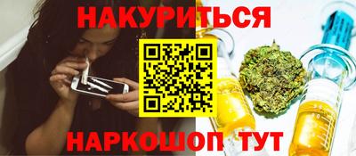 не бодяженный Наро-Фоминск