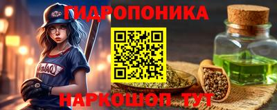 метамфетамин Коммунар