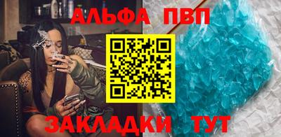 jwh Комсомольск-на-Амуре