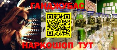 jwh Комсомольск-на-Амуре