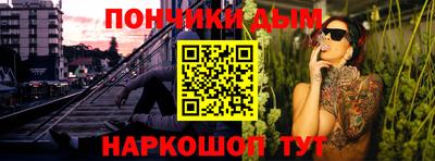 jwh Комсомольск-на-Амуре