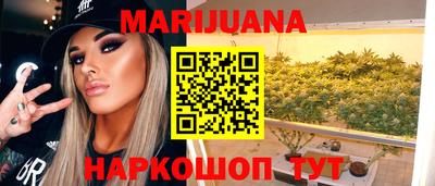 кристаллы Конаково