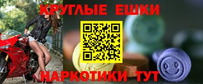 кристаллы Конаково