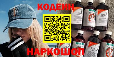 jwh Комсомольск-на-Амуре