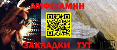 jwh Комсомольск-на-Амуре