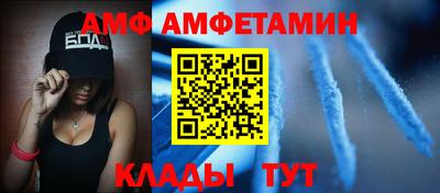 jwh Комсомольск-на-Амуре