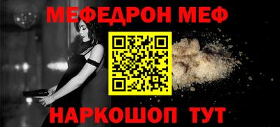 кристаллы Конаково