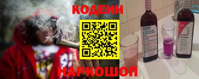 jwh Комсомольск-на-Амуре