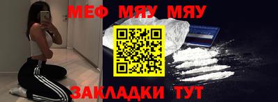 кристаллы Конаково
