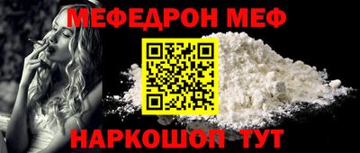 jwh Комсомольск-на-Амуре