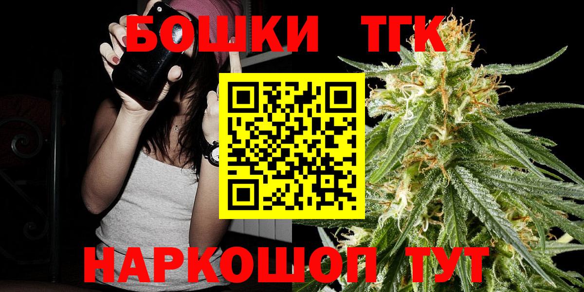 Канабис ГИДРОПОН Кохма